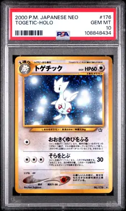 PSA 10 Togetic Neo Genesis Japanese Pokemon Card Holo GEM MINT PSA 10 - Image 1