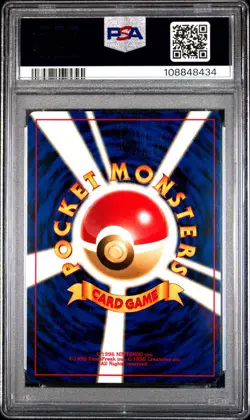 PSA 10 Togetic Neo Genesis Japanese Pokemon Card Holo GEM MINT PSA 10 - Image 2