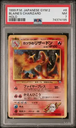 1999 Pokemon Japanese Gym 2 # 6 Blaine's Charizard Holo PSA 7 NM! Gym Challenge - Image 1