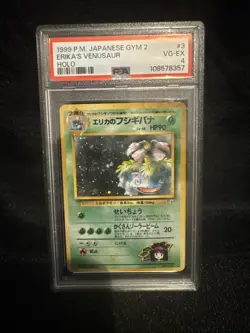 Pokemon Japanese Gym 2 Erika’s Venasaur No. 003 Holofoil PSA 4 - Image 1
