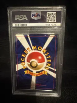 Pokemon Japanese Gym 2 Erika’s Venasaur No. 003 Holofoil PSA 4 - Image 2