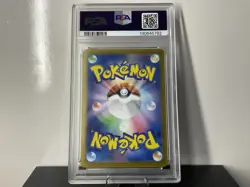 PSA 10 Iron Hands ex 210/187 SAR Pokemon 2024 SV8a JP Terastal Festival - Image 2