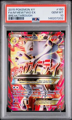 2015 Pokemon XY 160/162 FA/M Mewtwo EX Breakthrough Gem Mint PSA 10 !! - Image 1
