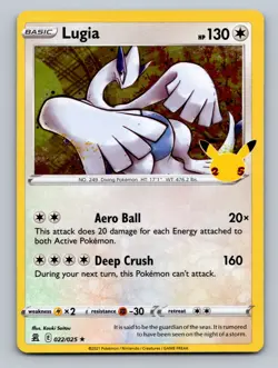 Lugia - 022/025 Holo Rare Celebrations - LP - NM Pokemon TCG - Image 1