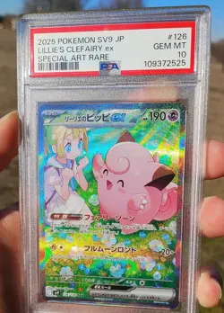 Pokemon Japanese Battle Partners Lillie's Clefairy ex SAR Alt Art PSA 10 - Image 1