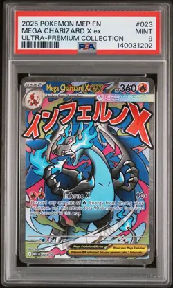 2025 POKEMON BLACK STAR UPC PROMO #023 MEGA CHARIZARD X EX PSA 9 - Image 1