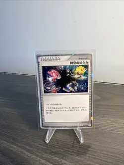 TIME-SPACE DISTORTION 012/012 REGIGIGAS DECK JAPANESE POKEMON TCG - Image 1