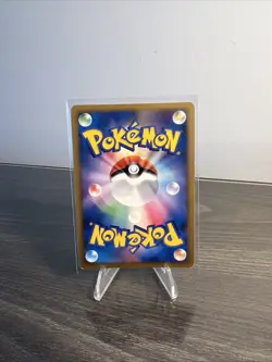 TIME-SPACE DISTORTION 012/012 REGIGIGAS DECK JAPANESE POKEMON TCG - Image 2