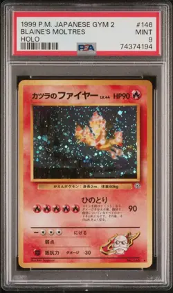1999 Pokemon Japanese Gym 2 #146 Blaine's Moltres Holo PSA 9 MINT! Gym Challenge - Image 1