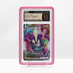 Pokemon Toxtricity VMAX #060 Shiny Star V 2020 Japanese - CGC 10 PRISTINE - Image 1