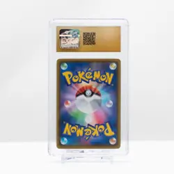 Pokemon Toxtricity VMAX #060 Shiny Star V 2020 Japanese - CGC 10 PRISTINE - Image 3