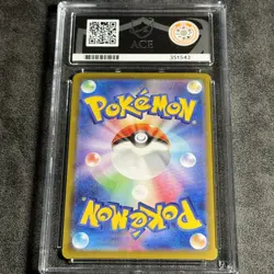 Pokemon TCG Sylveon JAPANESE Master Ball 068/187 Terastal Festival Ace 10 gem - Image 2