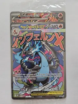 Sealed UPC Black Star Promo 2025 Pokemon MEGA CHARIZARD ex #023 & Oricorio ex - Image 1