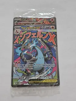 Sealed UPC Black Star Promo 2025 Pokemon MEGA CHARIZARD ex #023 & Oricorio ex - Image 2