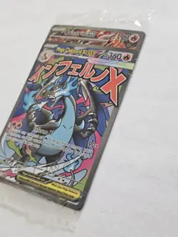 Sealed UPC Black Star Promo 2025 Pokemon MEGA CHARIZARD ex #023 & Oricorio ex - Image 4