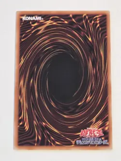 Crossout Designator LPST-JP036 Secret Rare Yugioh Limited Pack: Stamp Edition - Image 3