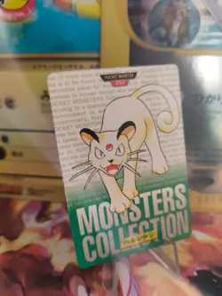 Pokemon Card Persian Snobilikat Monsters Collection Carddass 1996 japanese Exc - Image 1