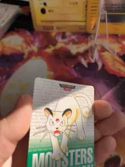 Pokemon Card Persian Snobilikat Monsters Collection Carddass 1996 japanese Exc - Image 4