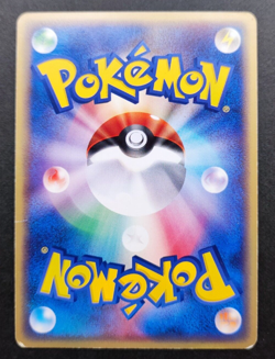 Meowth Pokemon Card Seven Eleven Promo 029/ADV-P Vintage Holo Rare 2003 TCG - Image 2