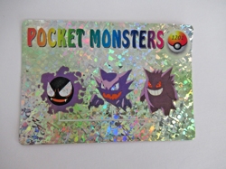 1999 POKEMON VENDING CARD Holo Prism #1201 Gengar Pocket Monsters - Image 1