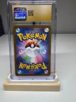Flamigo AR 082/071 Clay Burst – CGC Pristine 10 – Japanese Pokemon Card - Image 2