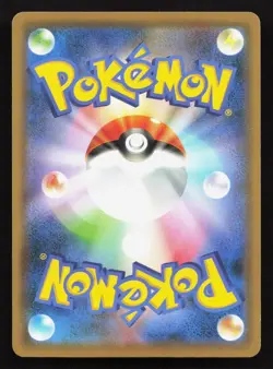 Piplup 232/S-P Sword & Shield Promos LP Japanese Pokemon Card TCG - Image 2