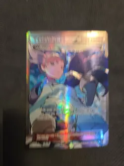 Pokemon TCG XY Roaring Skies Winona Holo Full Art Ultra Rare Card 108/108 - Image 1