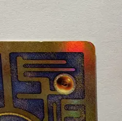 Pokemon Card Ancient Mew Movie Promo, Holo, WOTC 1999/2000 Vintage - Image 3