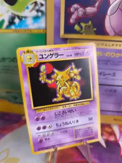 Pokemon Karte Card Kadabra Base Expansion Set No Rarity Wotc japanese NM- - Image 1