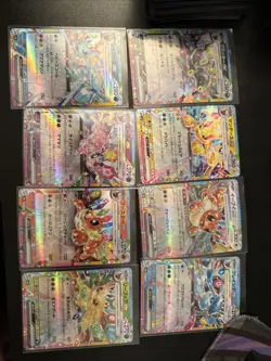 Japanese Eeveelutions Card Lot - Pokemon - Image 1