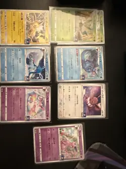 Japanese Eeveelutions Card Lot - Pokemon - Image 2