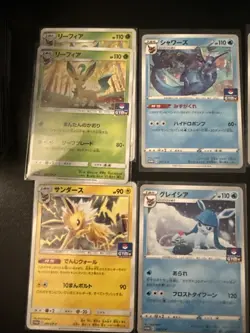 Japanese Eeveelutions Card Lot - Pokemon - Image 3