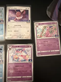 Japanese Eeveelutions Card Lot - Pokemon - Image 4