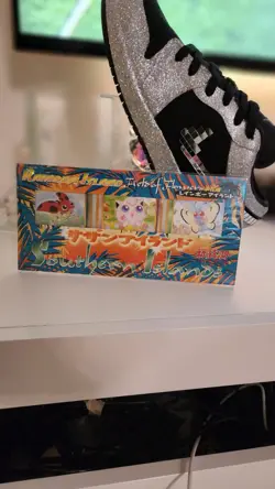 🌸 Pokemon Southern Rainbow Island Field of Flowers Japanese Promo 1999 Sealed🌸 - Image 1