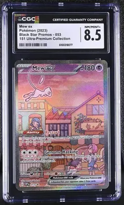 Mew EX *CGC 8.5* Illustration Rare *151 UPC Promo* #53 *2023* Pokemon - Image 1