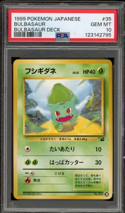 Pokemon Bulbasaur Deck Japanese (#001) #35 PSA 10 Gem Mint - Image 1