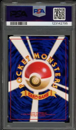 Pokemon Bulbasaur Deck Japanese (#001) #35 PSA 10 Gem Mint - Image 2