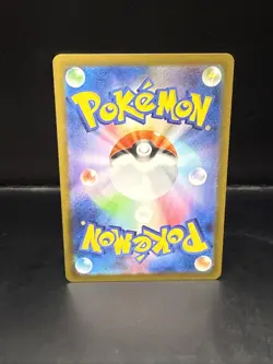 Pokemon Morpeko AR 076/066 Holo Ancient Roar SV4k Japanese - Image 3