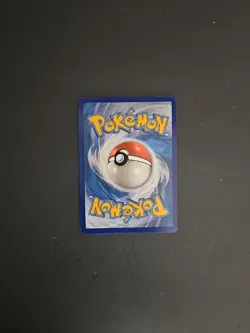 Pokemon TCG Gyarados GX SM Black Star Promo SM212 Holo Promo - Image 2
