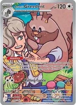 Arven's Greedent (#205/182) - Holofoil SV - Destined Rivals LP Pokemon - Image 1