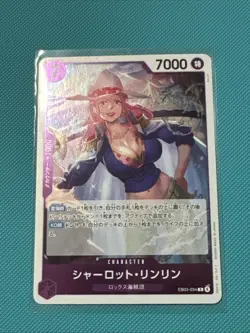 Charlotte Linlin EB03-034 R ONE PIECE Heroines Edition ONE PIECE TCG Japanese NM - Image 1