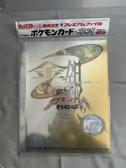 1999 Pokemon Neo Genesis Series 1 Binder 9 Card Set, Japanese Promo, New Sealed - Image 1