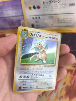 Pokemon Karte Card Dragonite Dragoran Gameboy Promo 1997 Holo Wotc japanese PL - Image 2