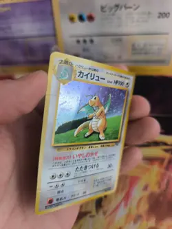 Pokemon Karte Card Dragonite Dragoran Gameboy Promo 1997 Holo Wotc japanese PL - Image 3