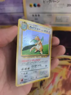Pokemon Karte Card Dragonite Dragoran Gameboy Promo 1997 Holo Wotc japanese PL - Image 4