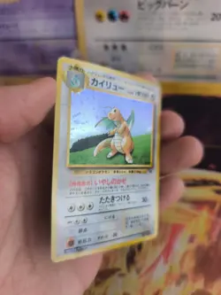Pokemon Karte Card Dragonite Dragoran Gameboy Promo 1997 Holo Wotc japanese PL - Image 5