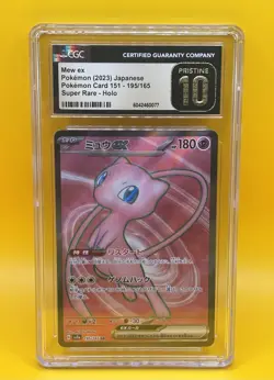 Mew EX 195/165 Sv2a: Pokemon Card 151 Holo (Japanese) CGC 10! - Image 1