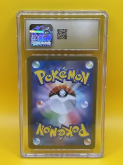 Mew EX 195/165 Sv2a: Pokemon Card 151 Holo (Japanese) CGC 10! - Image 2