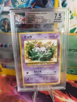 Pokemon Card Mew On Lily Pad Non Glossy 1997 Promo Japanese BGS Beckett 7.5 - Image 1