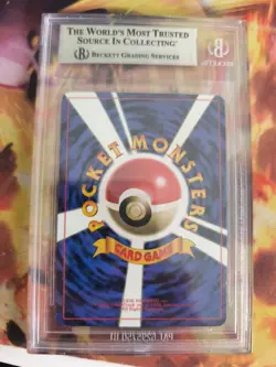 Pokemon Card Mew On Lily Pad Non Glossy 1997 Promo Japanese BGS Beckett 7.5 - Image 5